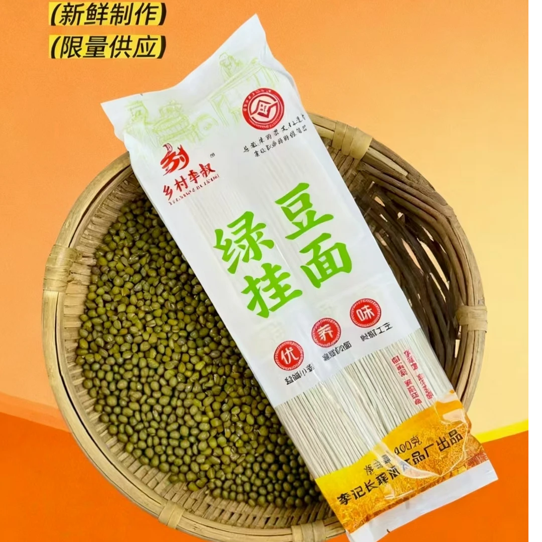 乡村李叔绿豆面400克/袋