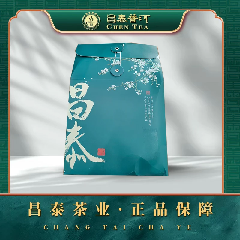 【昌泰普洱】2022年头春大雪山 100g 生茶