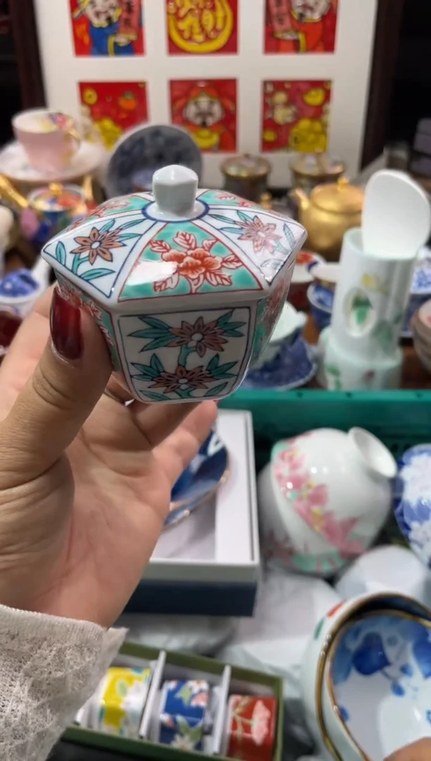 【闪购商品】瓷片瓷片满20米包邮一单一付