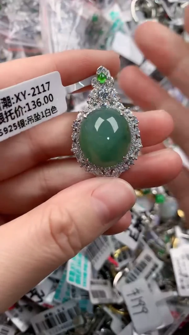 银S925镶嵌戒指翡翠444---1