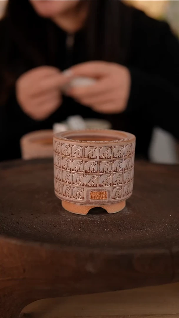 【闪购商品】红陶1-13-090默认微瑕口5.5