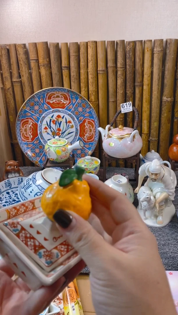 【闪购商品】瓷片开心快乐每一天呀