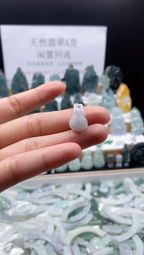 翡翠未镶嵌吊坠(不含链)  56 葫芦吊坠