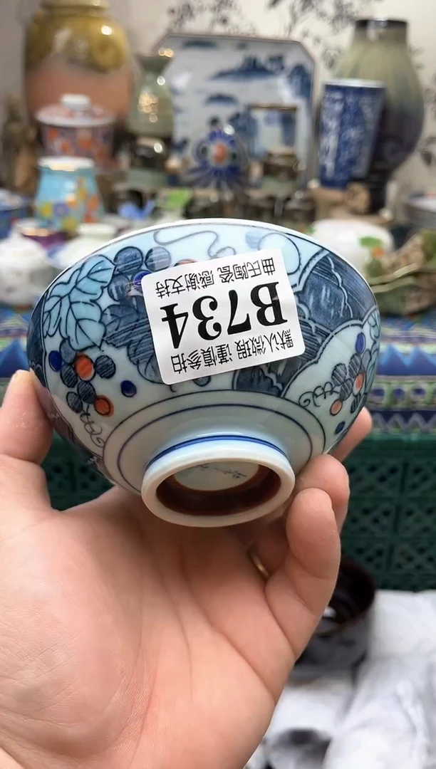 【闪购商品】满16米包邮一单一付感谢支持