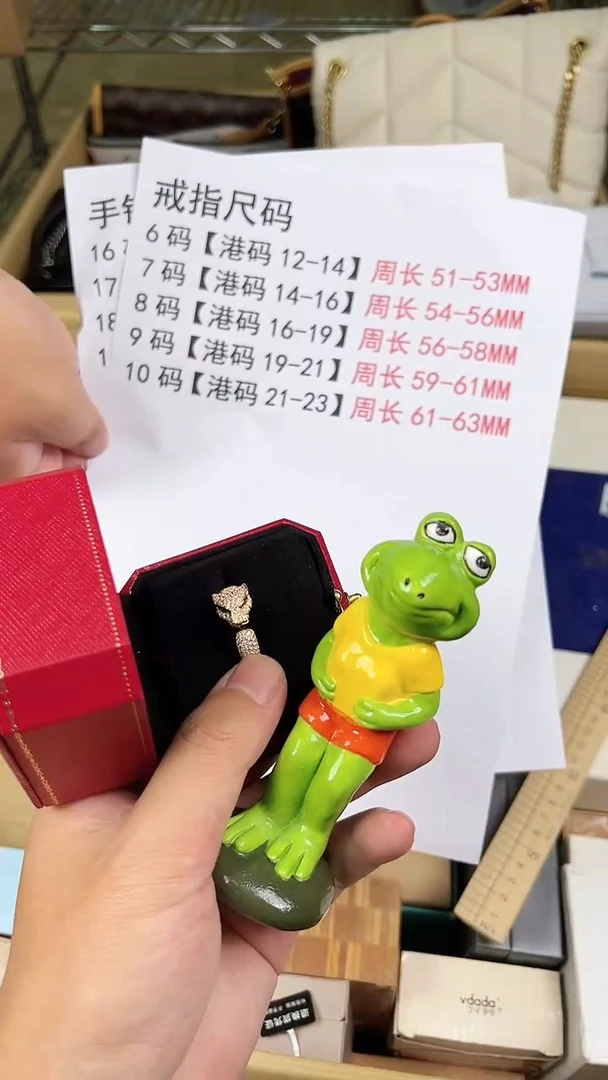 瓷片6.码全球寻宝高端瓷儿