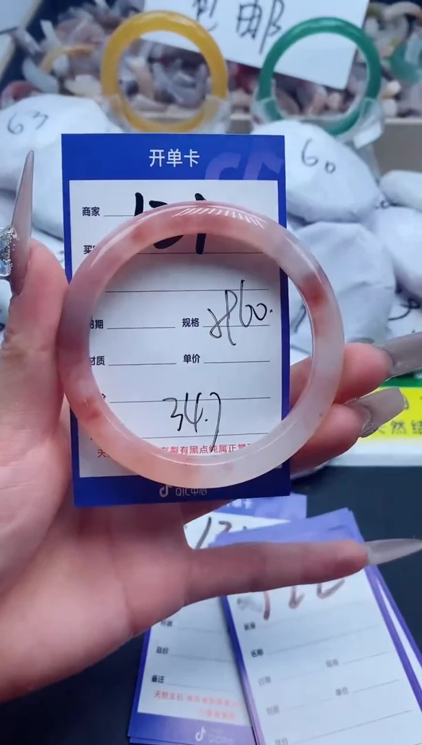 【闪购商品】石英质玉手镯未镶嵌121-60