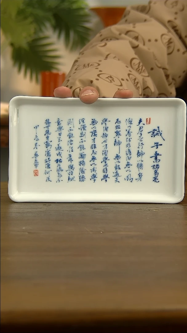 【闪购商品】去去去去去去去去去