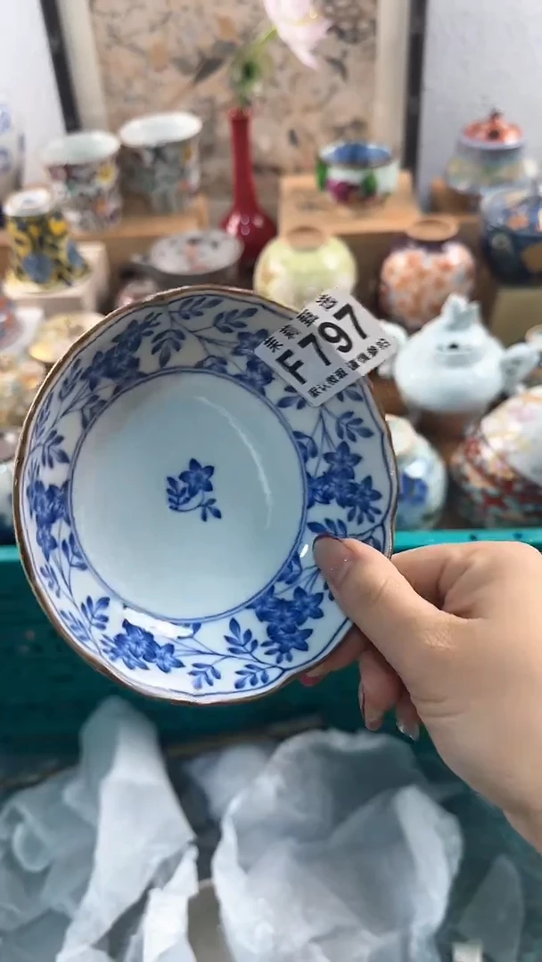 【闪购商品】茉莉甄选壹号商品797