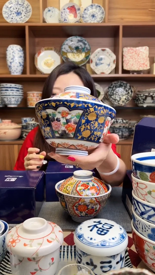 瓷片金彩花纹 盖碗