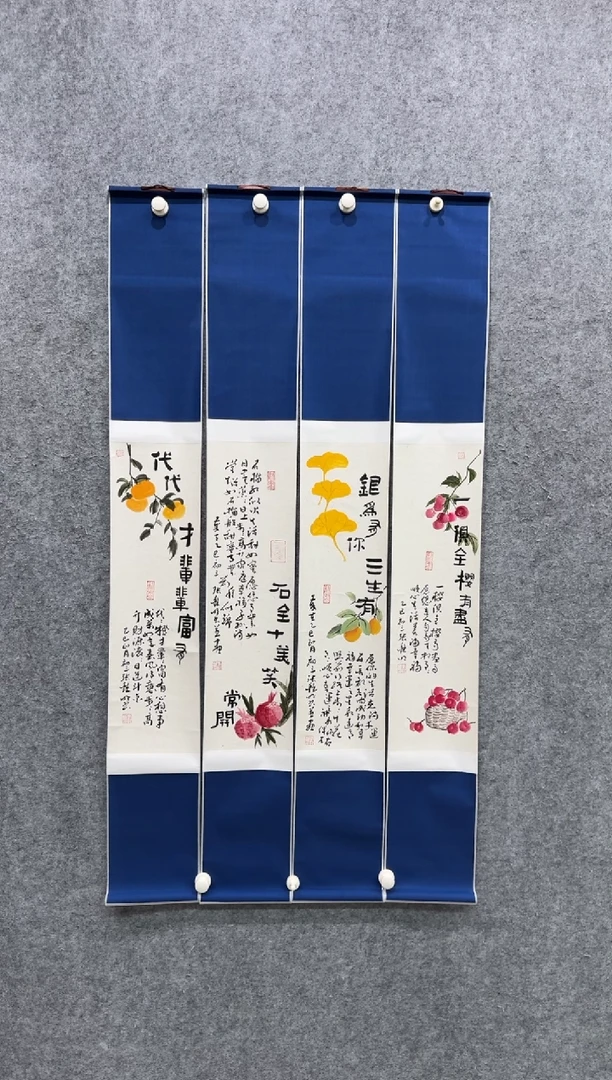 【闪购商品】书法pmb不二轩旗舰店国画ZYM6