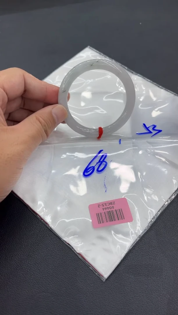 翡翠手镯未镶嵌翡翠手镯
