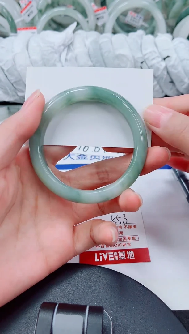 未镶嵌手镯石英质玉179-54/55