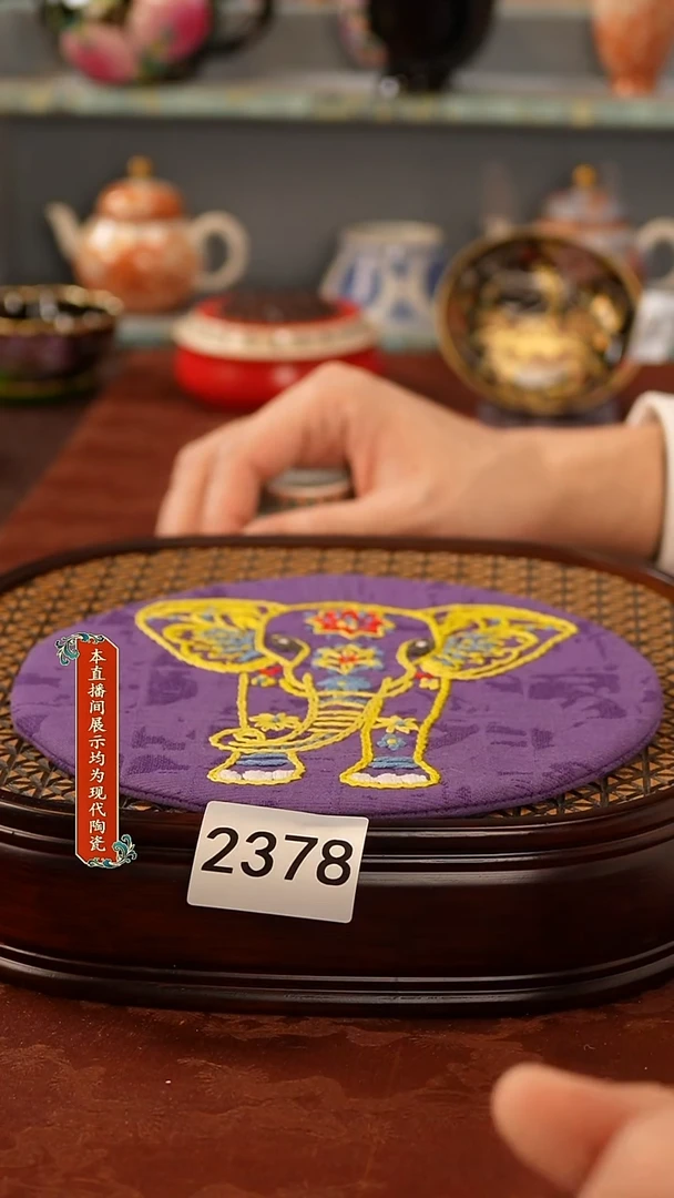 瓷片景德镇手工手绘2378