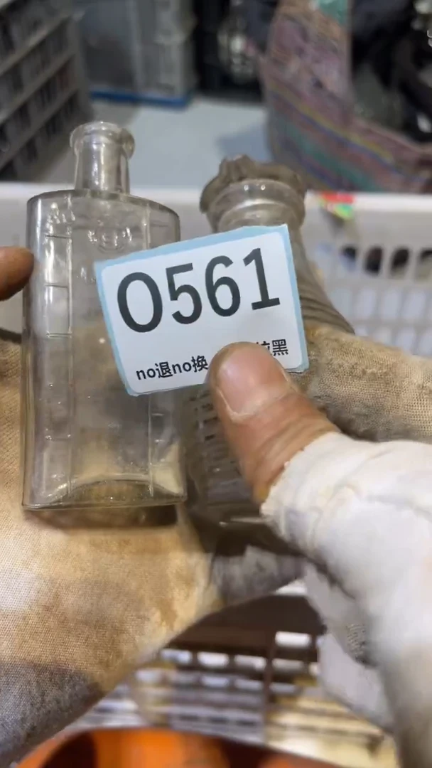 陶瓷市**緣跳跳火爆火爆热卖热卖