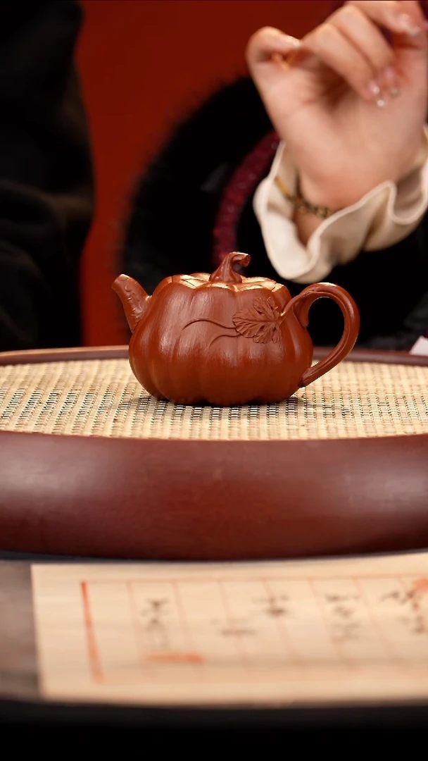 【闪购商品】紫砂茶壶SC高南瓜 大红袍180cc