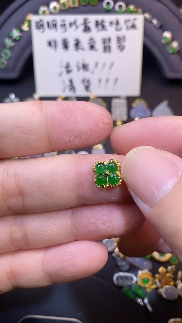 吊坠(不含链)银S925镶嵌翡翠1