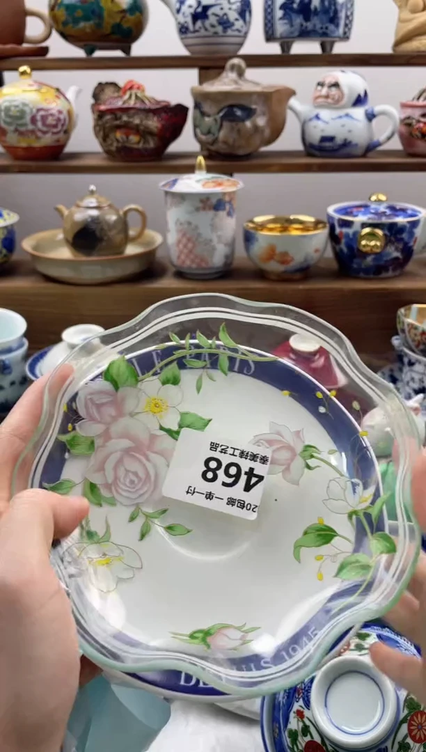 瓷片悉*20包邮 新疆西藏200包邮