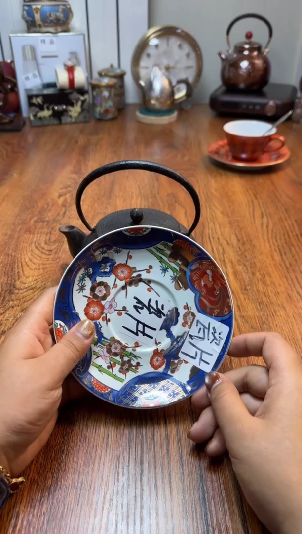 瓷瓷片满20米包邮一单一付