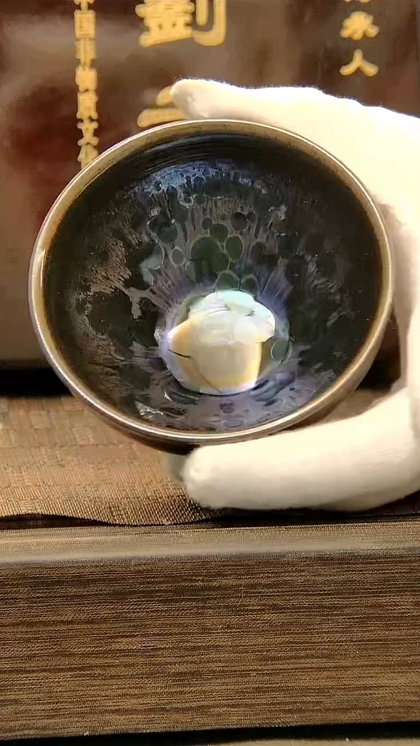 茶盏60=。。。。。。。。。