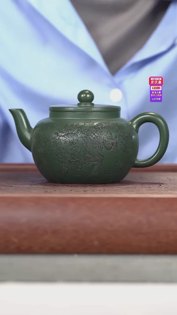 茶壶紫砂紫砂壶紫砂壶