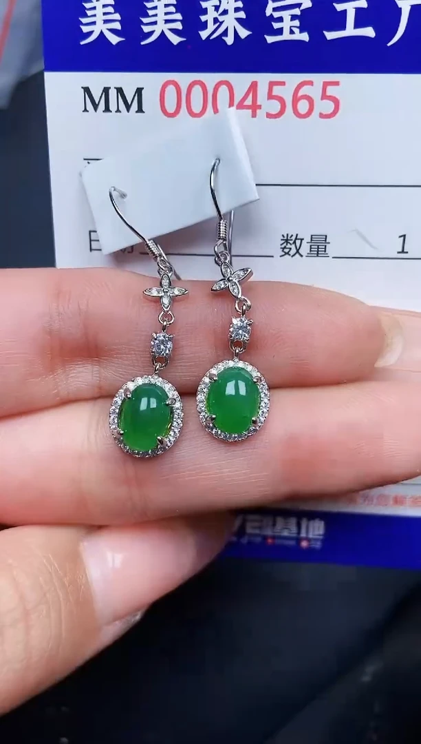 【闪购商品】翡翠颈饰银S925镶嵌4565