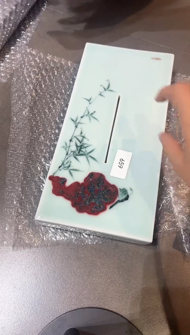 659 茶盘干泡盘福利价格