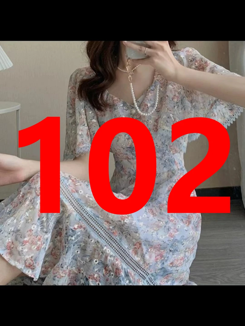102杨依女装西装连衣裙