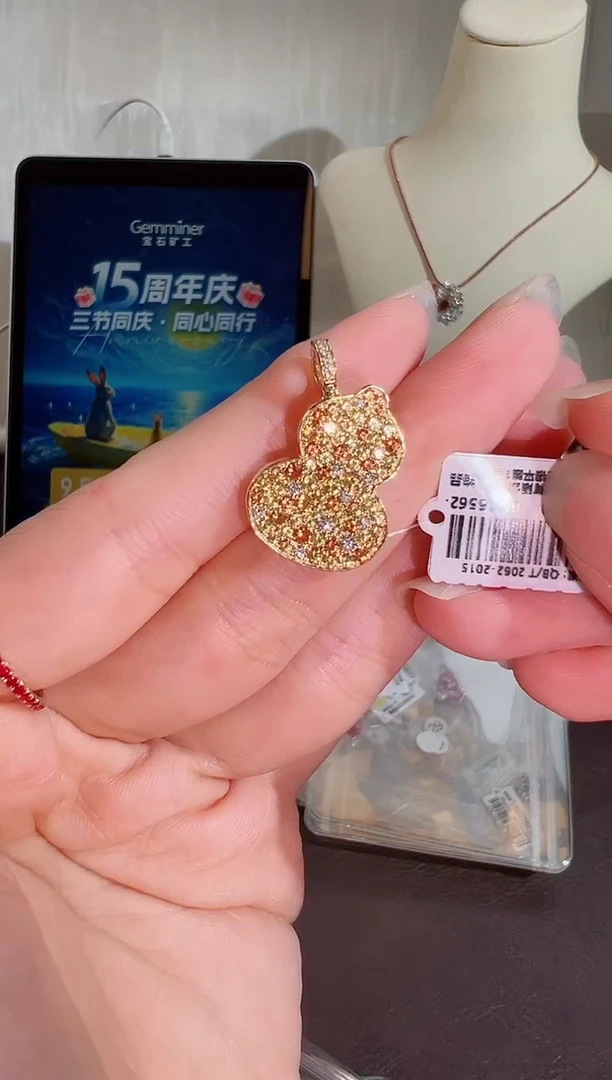 颈饰彩色蓝宝石18K金镶嵌BN16562-2#-Y#25