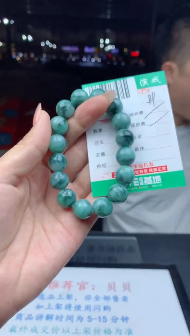 未镶嵌定制翡翠天然A货翡翠多样性发其一