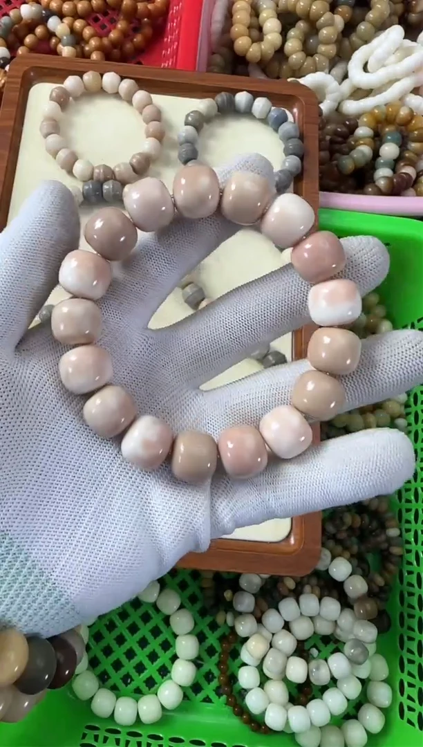 【闪购商品】白玉菩提手串15粉白桶