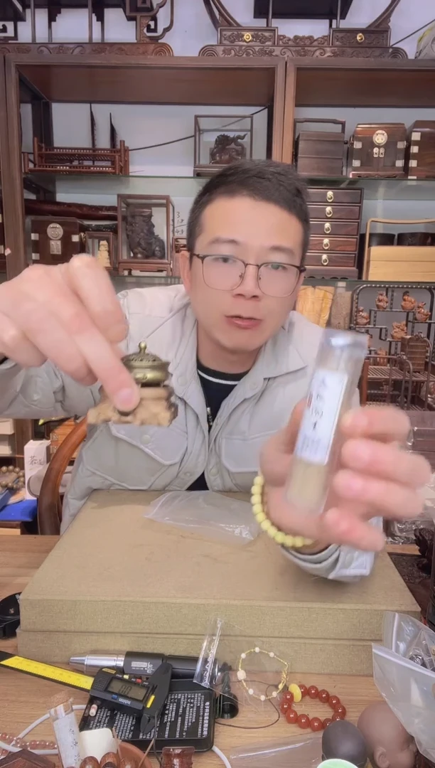 【闪购商品】乌木类书架477香+香炉+底座