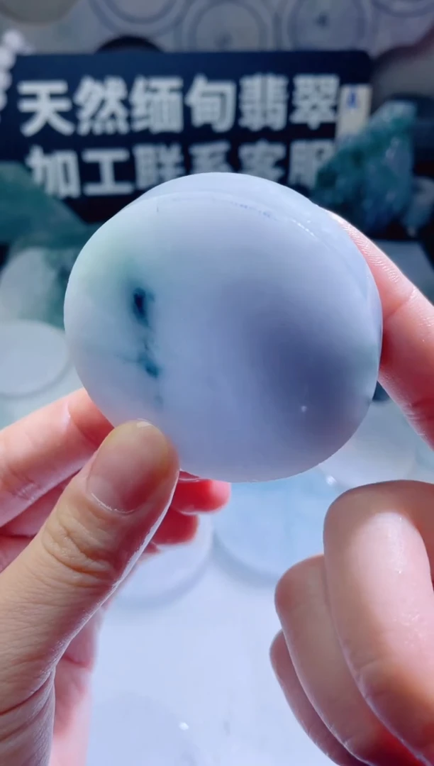 颈饰未镶嵌翡翠545