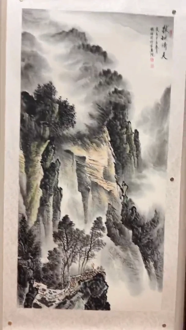 国画鑫源美术馆-专属链接-张国强老师