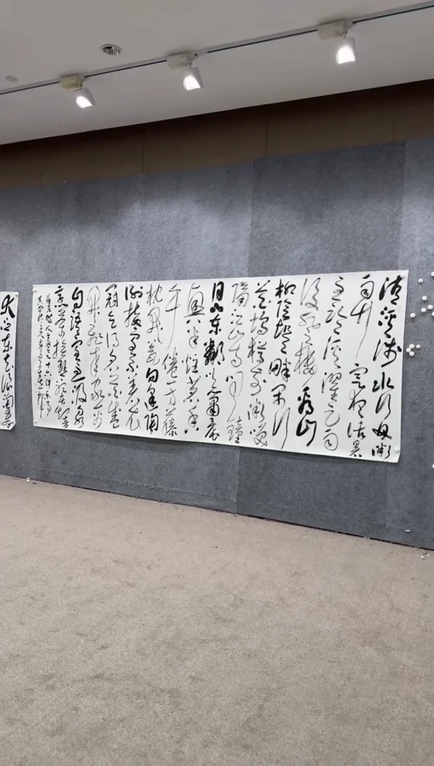 【闪购商品】书法pmb不二轩旗舰店国画HJC12