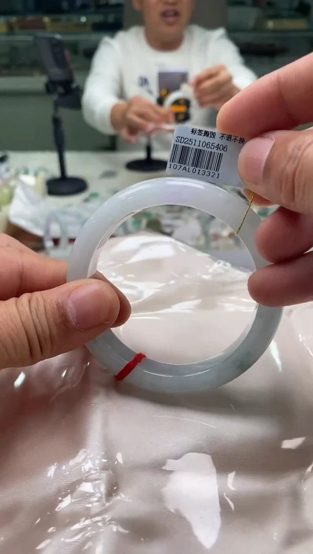 未镶嵌手镯翡翠三哥专属链接圈口59 编码3321 多样性发其一