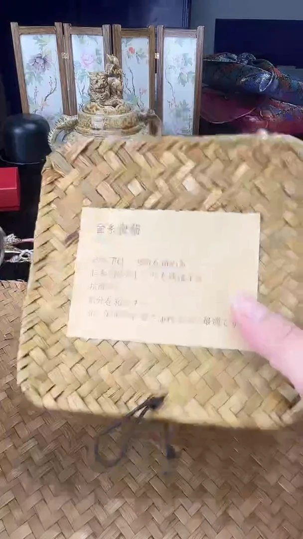 其他金丝皇菊默认，看清图片再拍