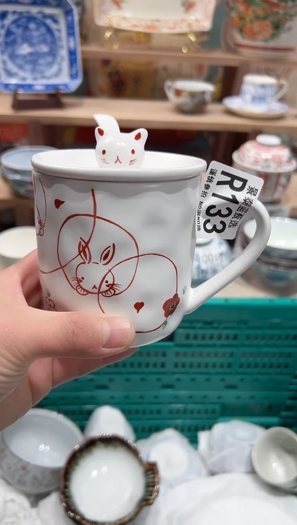 【闪购商品】瓷片当天凑满25米包邮R133