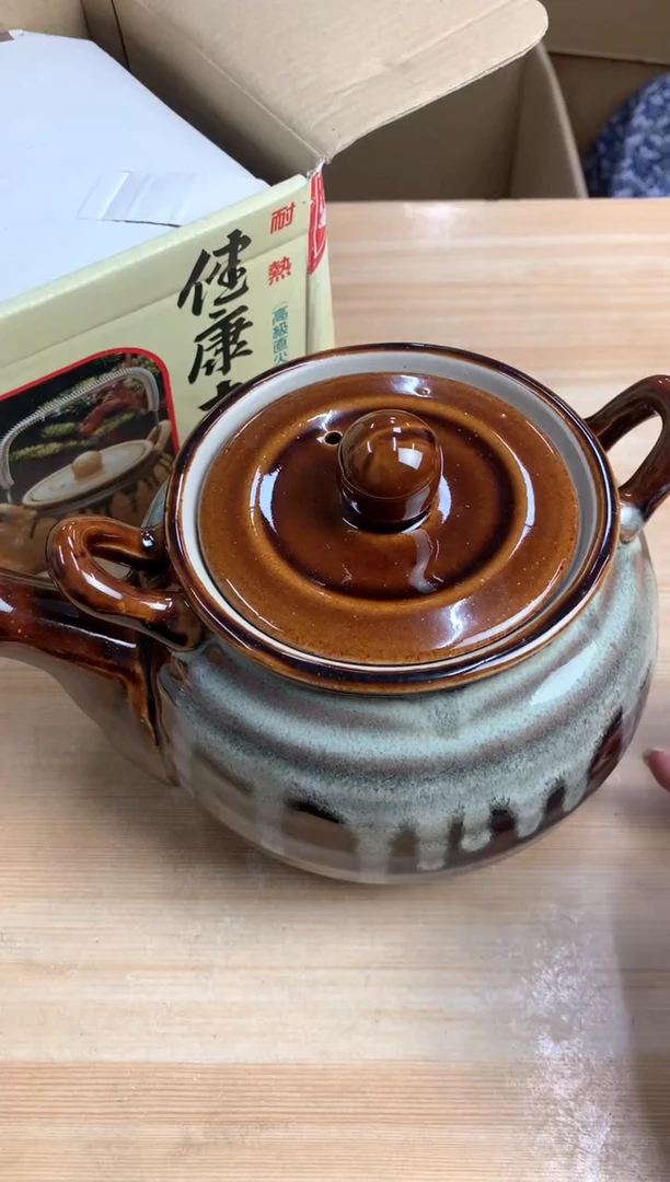 默认微瑕，no退no换，介意勿拍