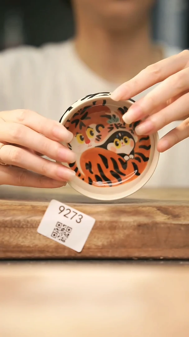 【落单孤品】福利/杯子@@9273