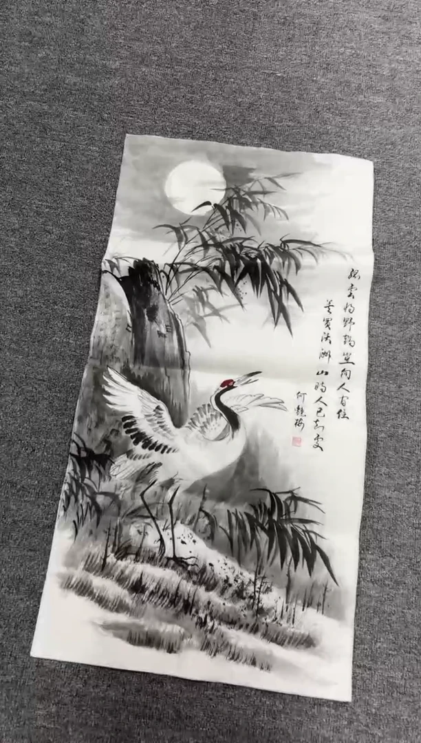 国画艺初美术馆精选链接--松鹤延年
