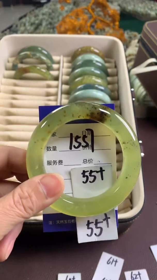 未镶嵌蛇纹石玉手镯1557