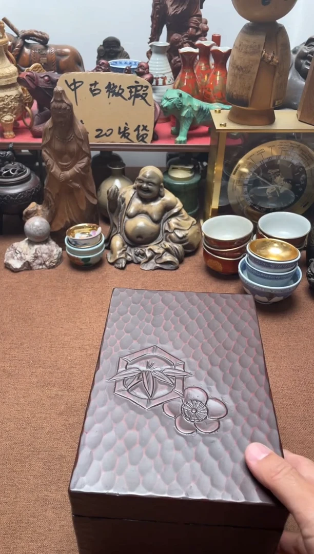 瓷片366中古商品默认微霞