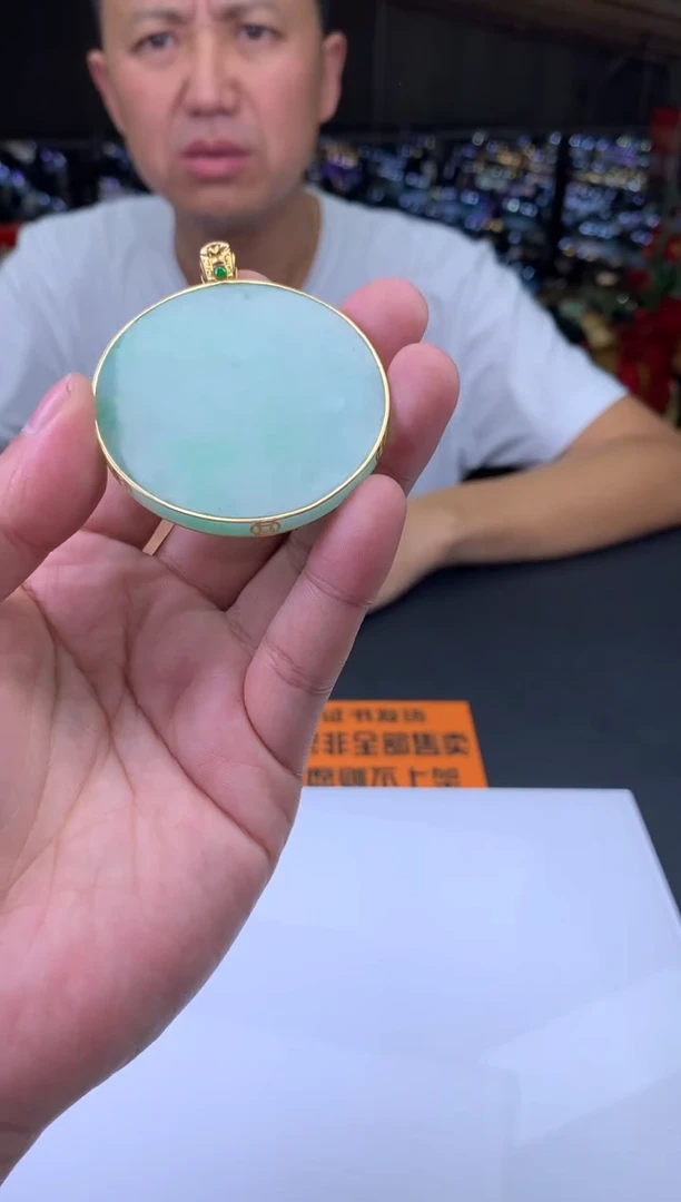 18K金镶嵌定制翡翠玲*1817