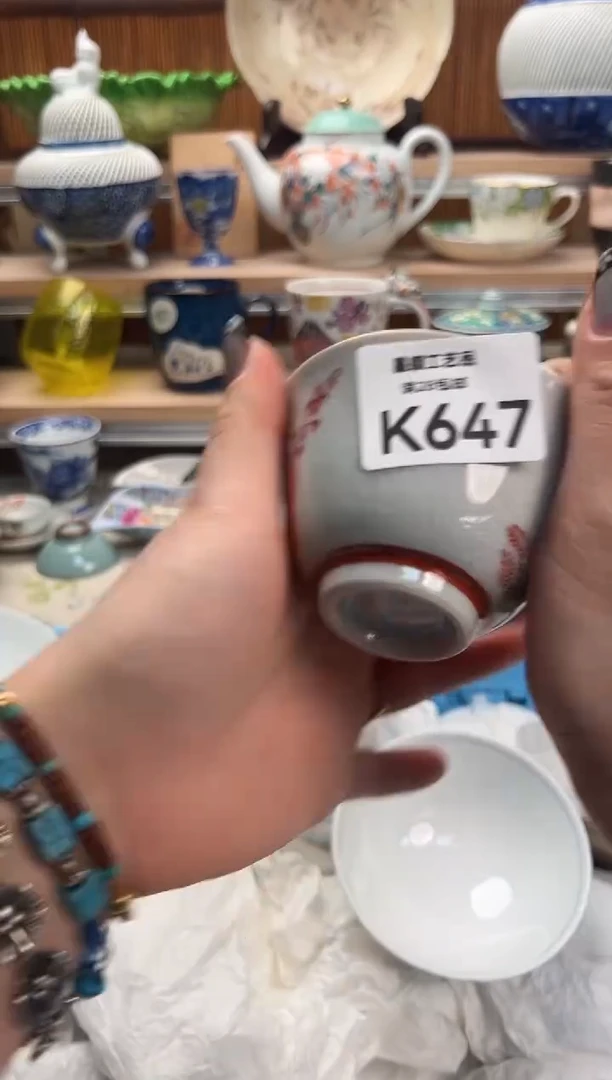 瓷片神**奕647K满28包邮 不满找客服延迟发货