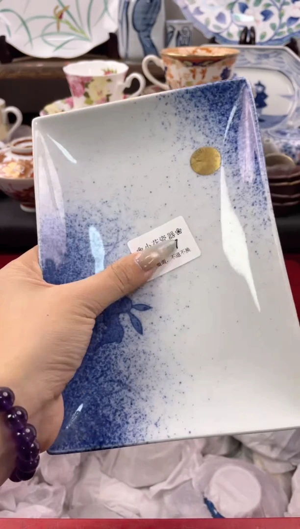 瓷片G447海外瓷器 默认瑕疵