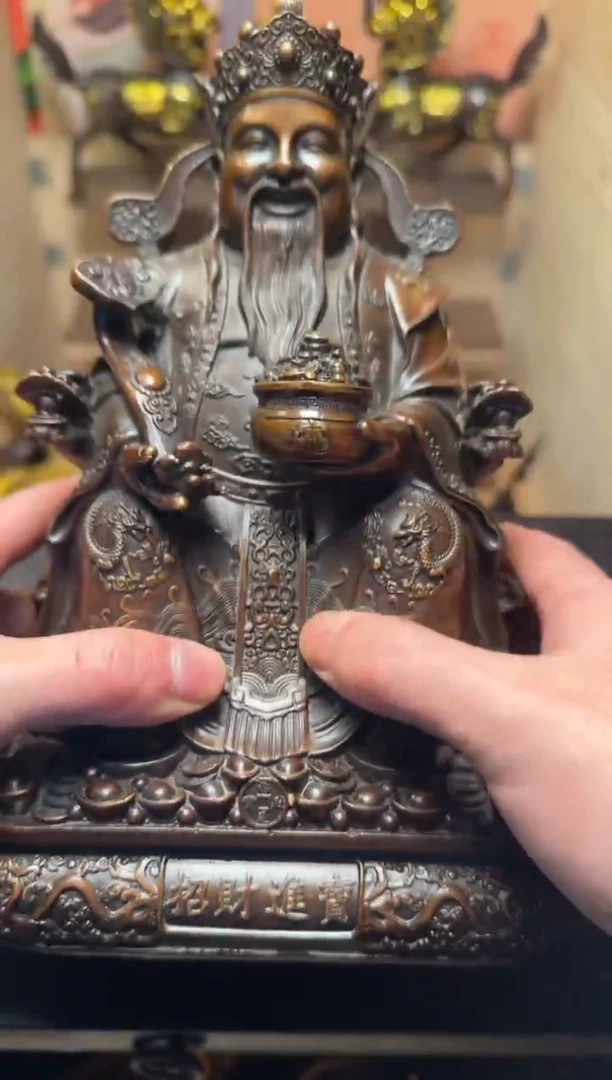 精品专属链接---【财帛星君】