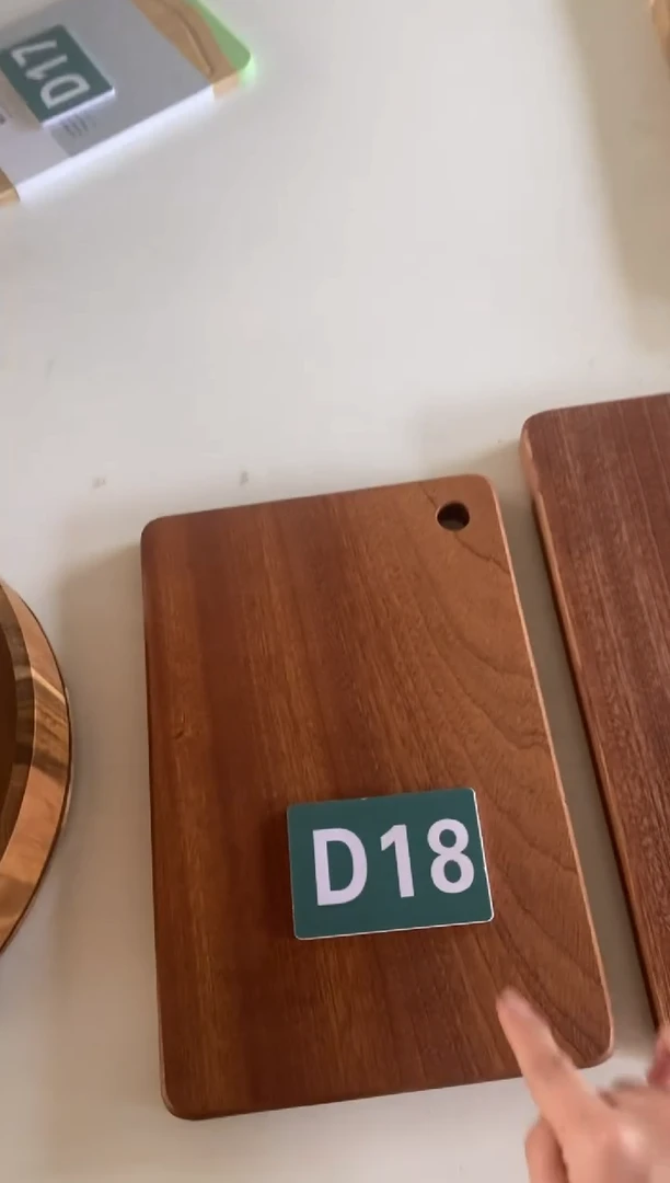 【闪购商品】2025/2/13D18