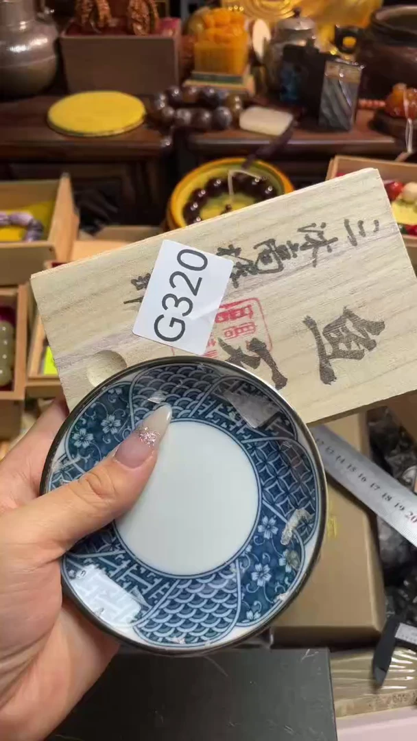 茶宠瓷片盘子多样性发一