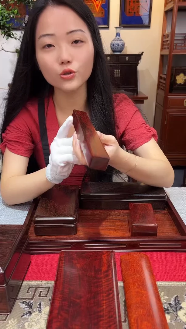 紫檀木类成套家具抽拉盒 线香盒  一木挖一物一拍