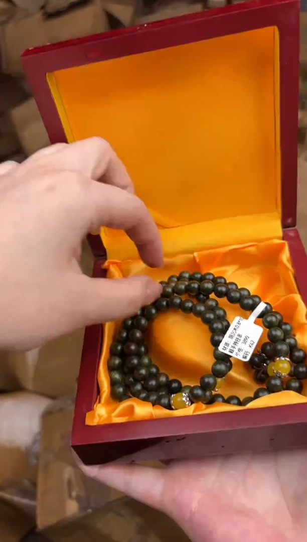 手串顾德精品手串【无礼盒】